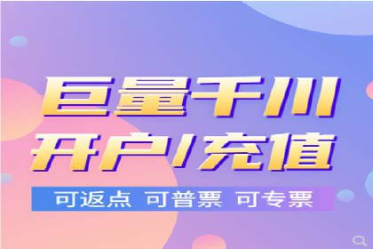突破瓶颈：百度竞价代理助力企业拓展市场