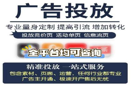 信息流竞价优化技巧：案例分析与应用